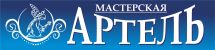Артель-мастерская.рф
