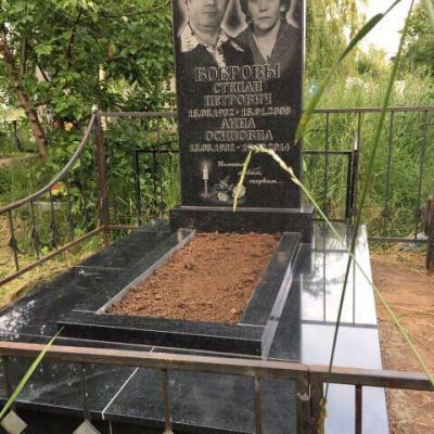 Stella 1 120h60 Granit 1