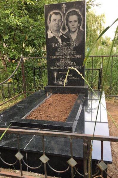 Stella 1 120h60 Granit 1