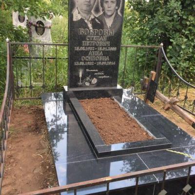 Stella 1 120h60 Granit 2