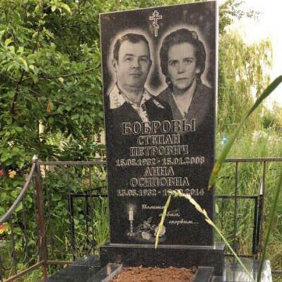 Stella 1 120h60 Granit 3