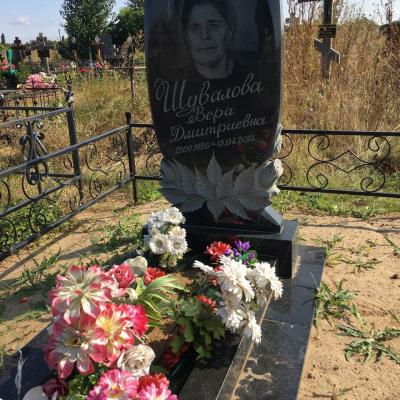 Stella 5 100h50 Granit 2