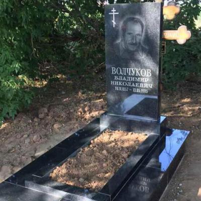 Stella 6 100h50 Granit 3