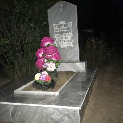 Stella 7 100h50 Mramor 1