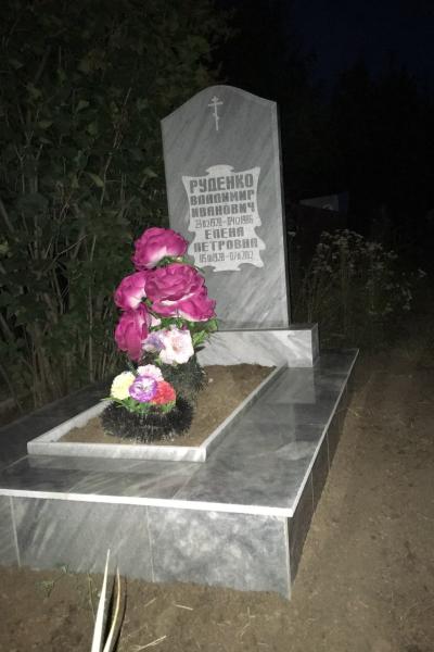 Stella 7 100h50 Mramor 1