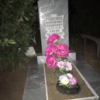 Stella 7 100h50 Mramor 2