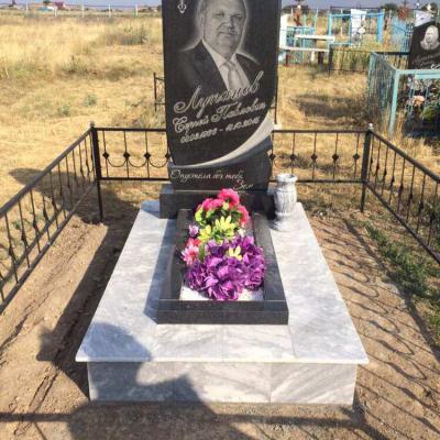 Stella 9 120h60 Granit 1