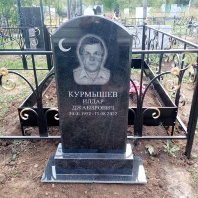 Мусульманские Памятники Купить или Заказать в Энгельсе и Саратове