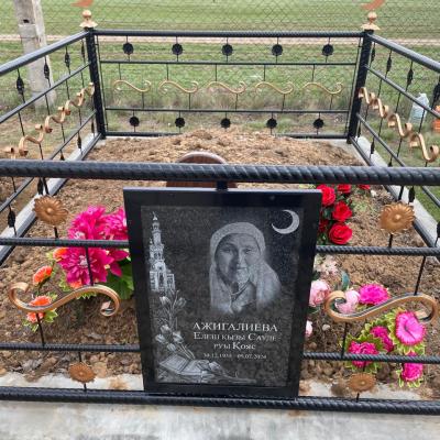 Мусульманские Памятники Купить или Заказать в Энгельсе и Саратове