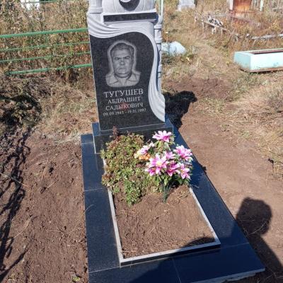 Мусульманские Памятники Купить или Заказать в Энгельсе и Саратове