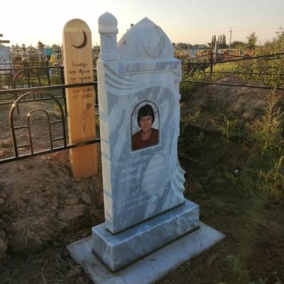 Мусульманские Памятники Купить или Заказать в Энгельсе и Саратове